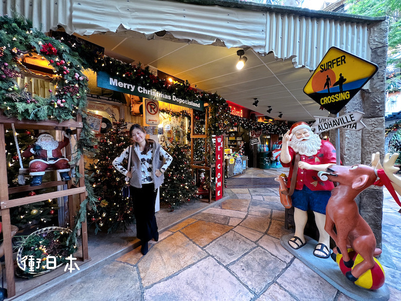 沖繩美國村聖誕