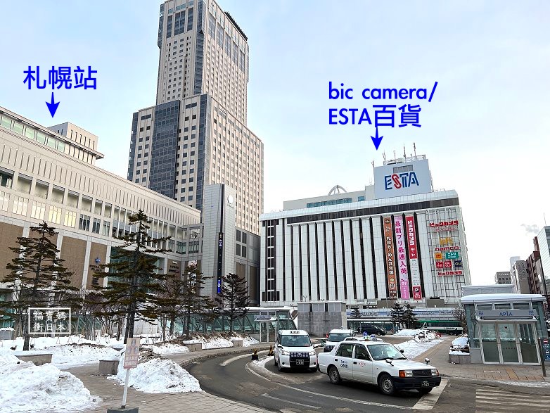 札幌BIC CAMERA