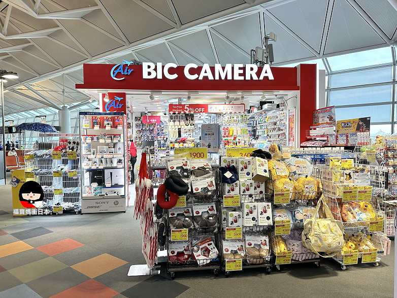 名古屋中部機場bic camera