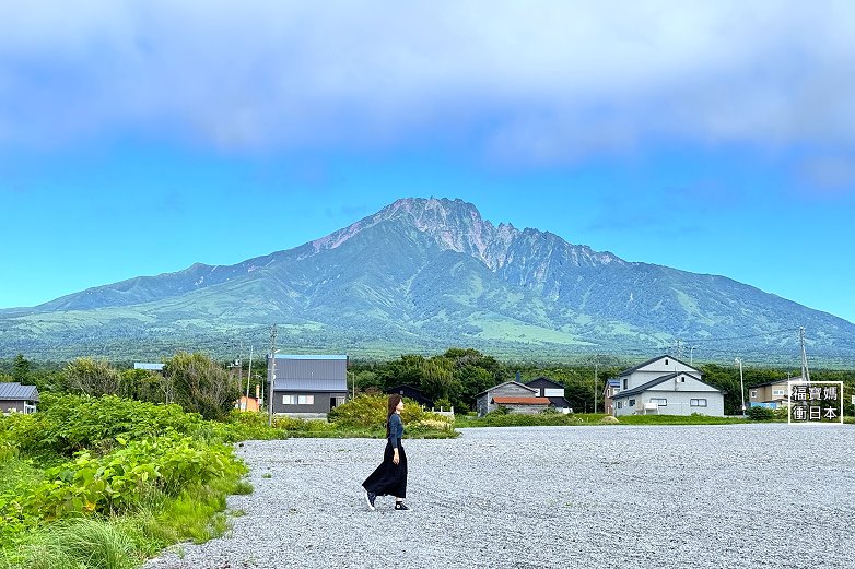 利尻島