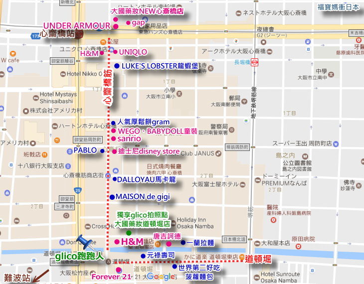 shopping map(shop).jpg