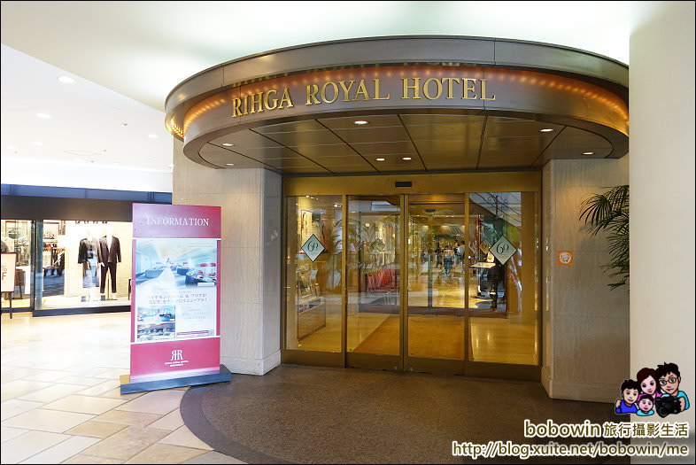 DSC_0338.JPG - 日本廣島RIHGA Royal Hotel
