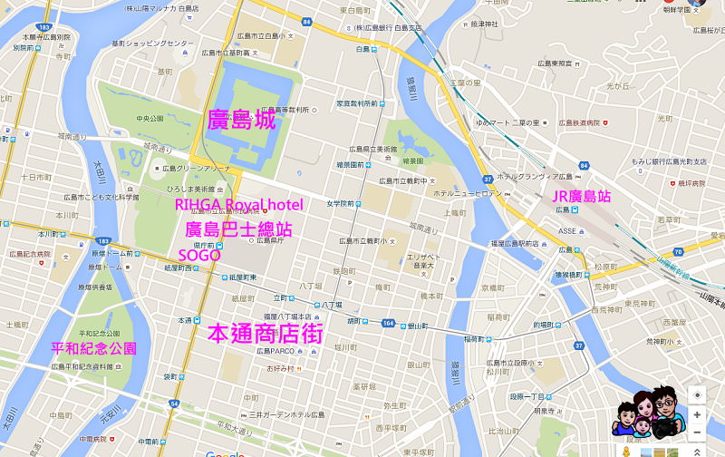 廣島地圖.jpg - 廣島機場交通