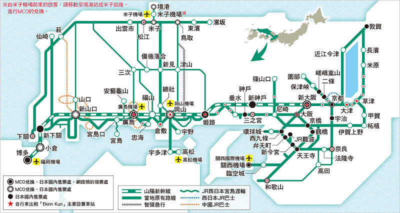 sanyo_sanin_map.jpg